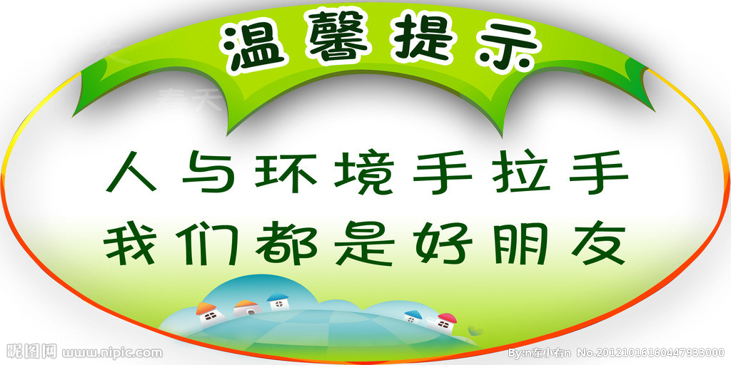 焦点登录：2024年世界残排联沙滩排球锦标赛（中国·重庆·云阳）圆满落幕 - 中